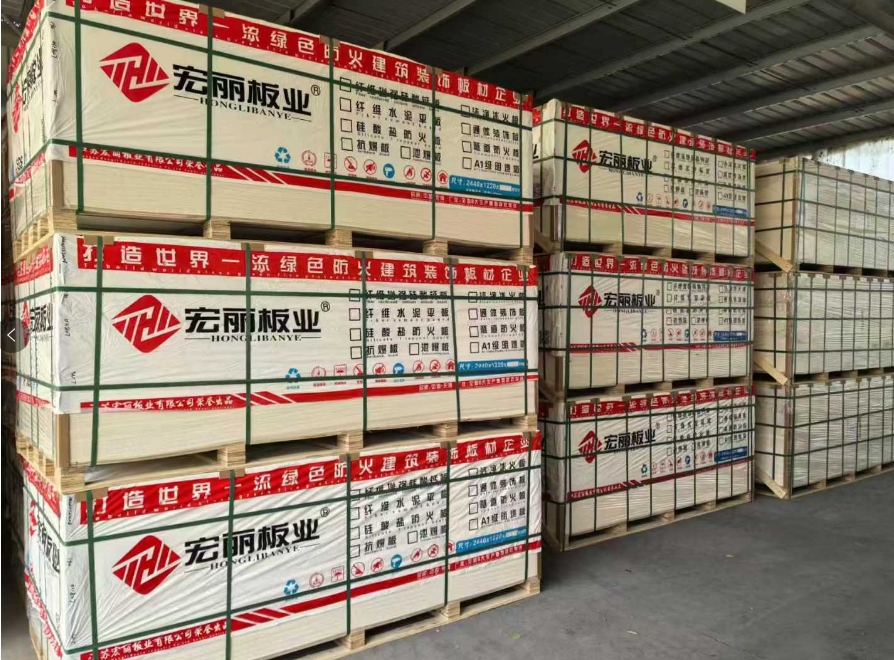 哪吒2挑戰(zhàn)好萊塢，Deepseek撼動(dòng)全球。宏麗板業(yè)防火板也要走向世界，12個(gè)柜東南亞金日走起！誠(chéng)詢(xún)?nèi)蚝献骰锇?></a>
                    <p>
                        哪吒2挑戰(zhàn)好萊塢，Deepseek撼動(dòng)全球。宏麗板業(yè)防火板也要走向世界，12個(gè)柜東南亞金日走起！誠(chéng)詢(xún)?nèi)蚝献骰锇?
                    </p>
                    <strong>2025-02-19</strong>
                    <span>
                        
                    </span>
                </li>
                
                <li onclick=